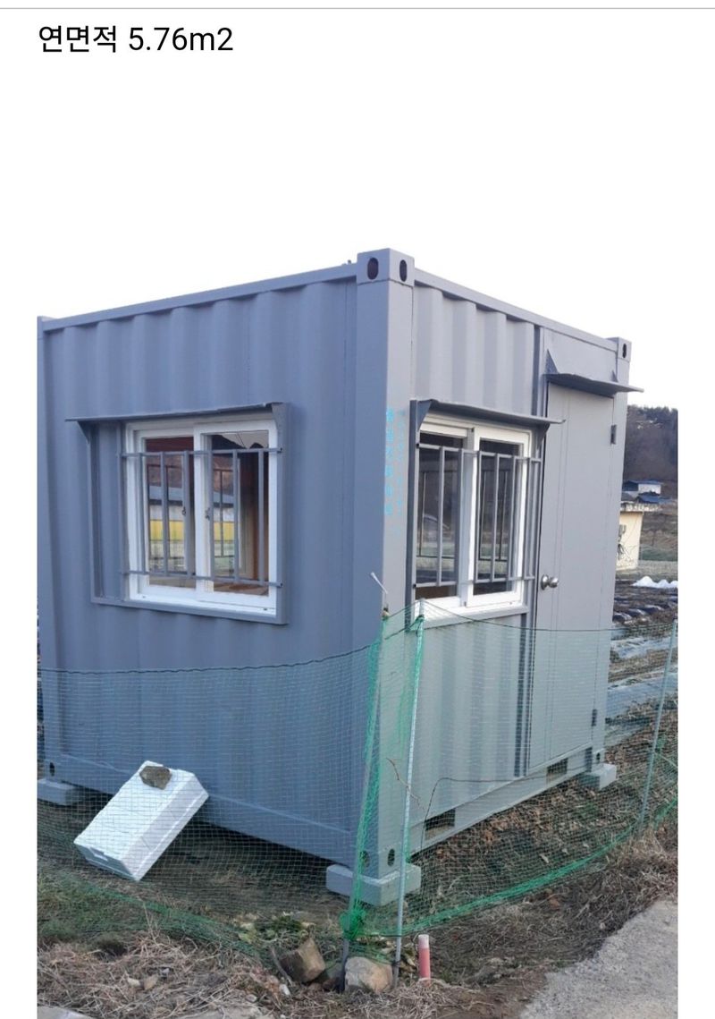 김재은님의 장터 판매 상품 [소형컨테이너] 첨부 사진