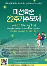 팜모닝 자유주제·자유게시판 게시글 이미지