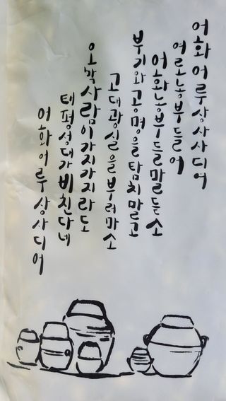 김중언님의 콩 · 자유게시판 작성글 사진