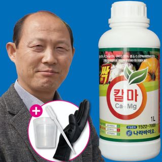 모두싹나라 김재호님의 작성글 사진