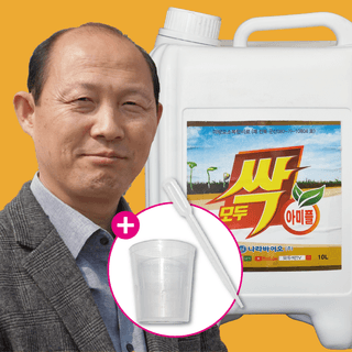 모두싹나라 김재호님의 작성글 사진