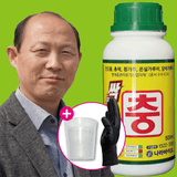 팜모닝 · 게시글 이미지