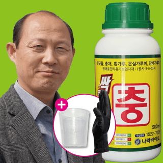 모두싹나라 김재호님의 작성글 사진