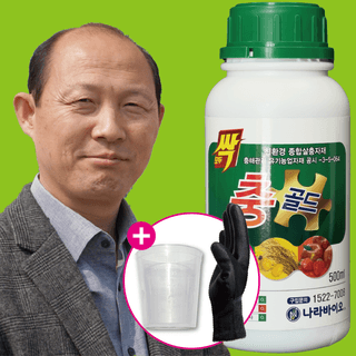 모두싹나라 김재호님의 작성글 사진