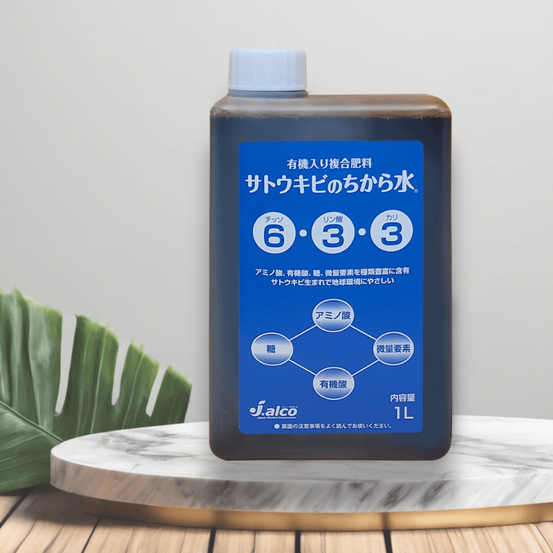 장터 상품 [사토기비 6-3-3 1L] 썸네일