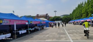 미래식품최일환님의 자유주제 · 자유게시판 작성글 사진