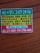 팜모닝 자유주제·자유게시판 게시글 이미지
