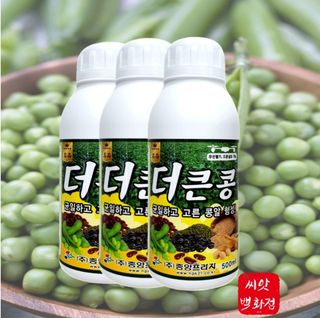 농사대장님의 작성글 사진