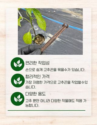 한양농자재님의 작성글 사진