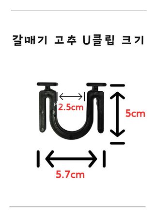 한양농자재님의 작성글 사진