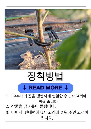 한양농자재님의 작성글 사진