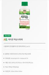 팜모닝 자유주제·자유게시판 게시글 이미지