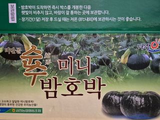 이일균님의 작성글 사진