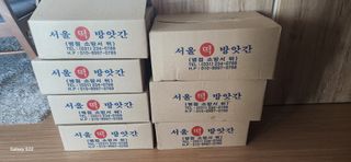 접시꽃님의 자유주제 · 자유게시판 작성글 사진