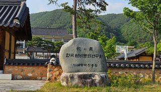 문해님의 자유주제 · 자유게시판 작성글 사진