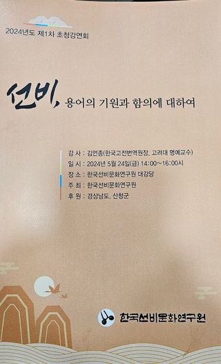 문해님의 자유주제 · 자유게시판 작성글 사진