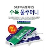 팜모닝 · 게시글 이미지