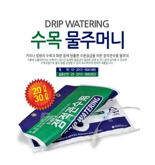 농사대장님의 작성글 사진
