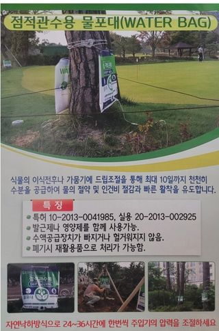 농사대장님의 작성글 사진