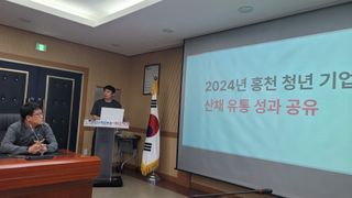 최현수님의 복숭아 · 영농일지 작성글 사진