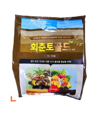 한농농약종묘사님의 작성글 사진