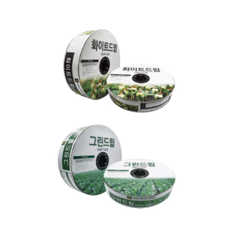장터 상품 [그린드립/화이트드립 점적테이프 칩 타입 점적호스 10cm/ 15cm/ 20cm 관수자재] 썸네일