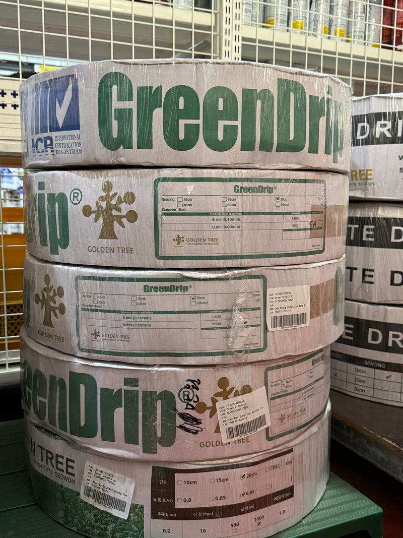 삼익농자재님의 장터 판매 상품 [그린드립/화이트드립 점적테이프 칩 타입 점적호스 10cm/ 15cm/ 20cm 관수자재] 첨부 사진