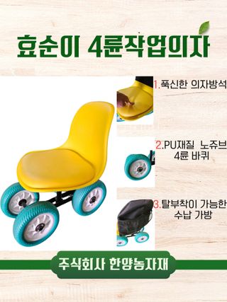 한양농자재님의 작성글 사진