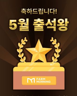 진용웅님의 자유주제 · 자유게시판 작성글 사진