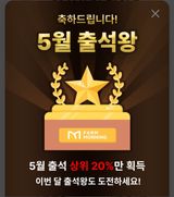 팜모닝 자유주제·자유게시판 게시글 이미지