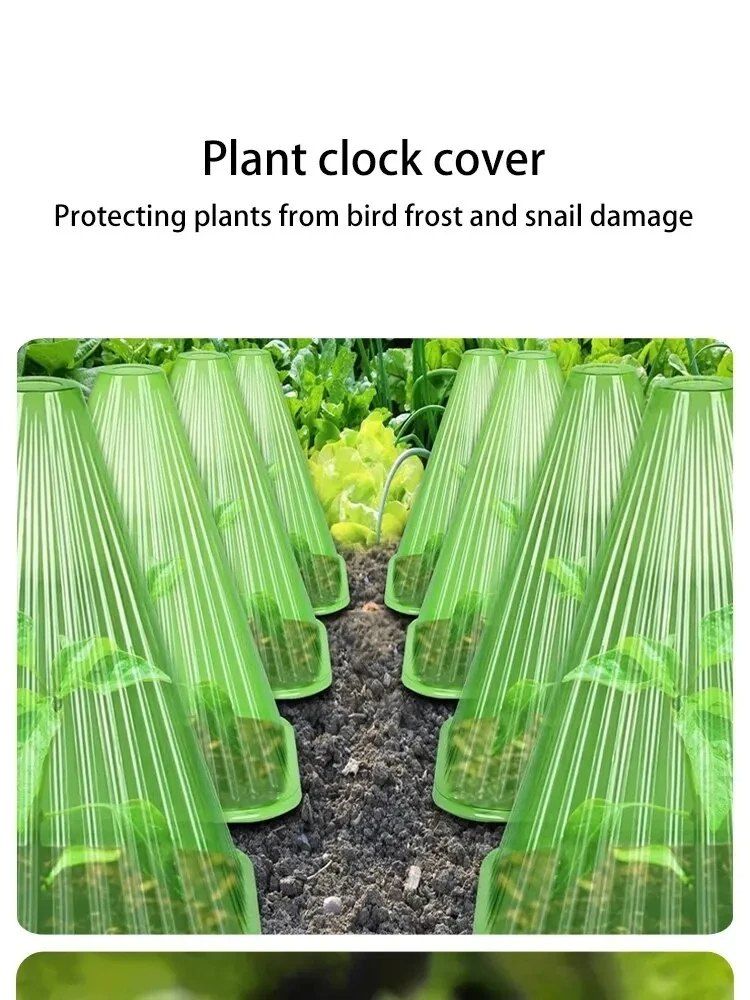 바이털사인님의 장터 판매 상품 [식물보호커버  10개1세트] 첨부 사진