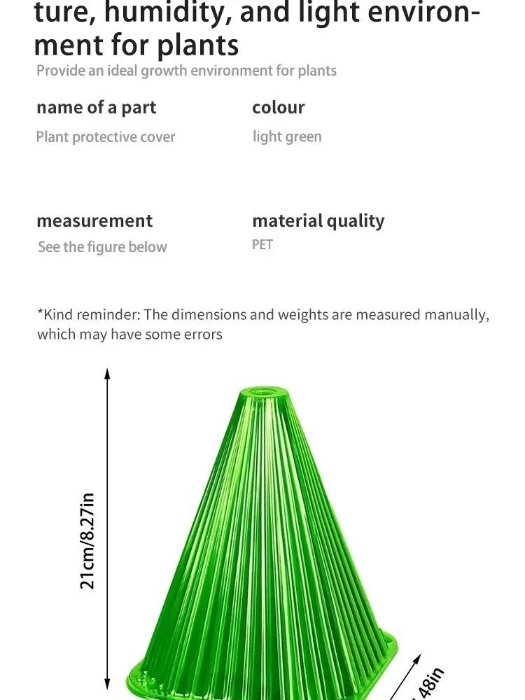 바이털사인님의 장터 판매 상품 [식물보호커버  10개1세트] 첨부 사진