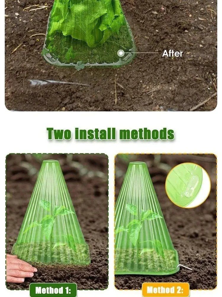 바이털사인님의 장터 판매 상품 [식물보호커버  10개1세트] 첨부 사진