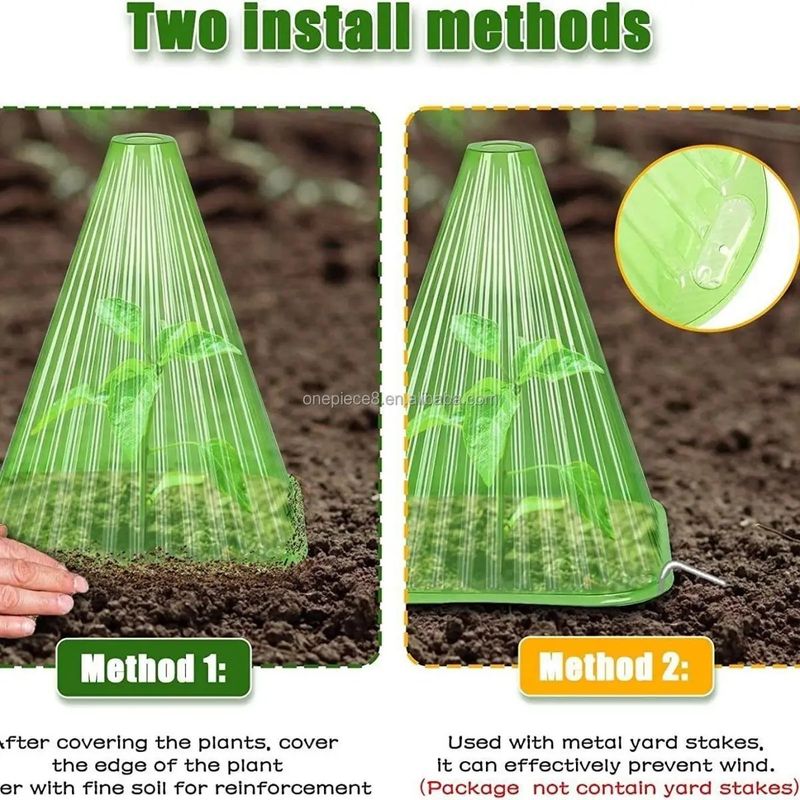 바이털사인님의 장터 판매 상품 [식물보호커버  10개1세트] 첨부 사진