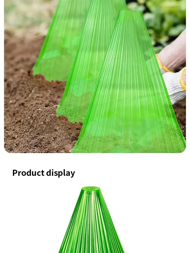 바이털사인님의 장터 판매 상품 [식물보호커버  10개1세트] 첨부 사진