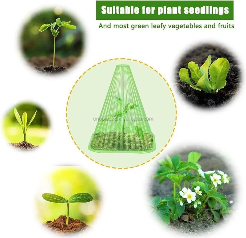 바이털사인님의 장터 판매 상품 [작물보호커버10개1세트] 첨부 사진