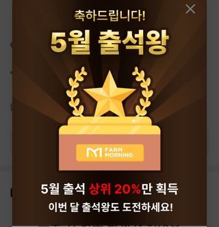 연산나무농장님의 자유주제 · 자유게시판 작성글 사진