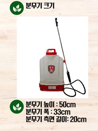 한양농자재님의 작성글 사진