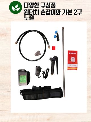 한양농자재님의 작성글 사진