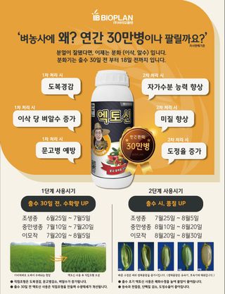 김용준님의 작성글 사진