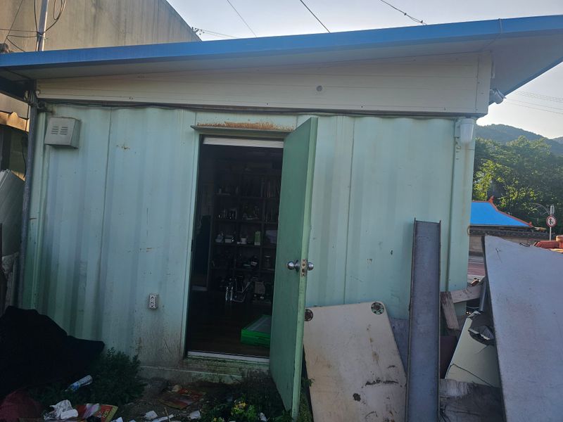 장터 상품 [콘터이너] 썸네일