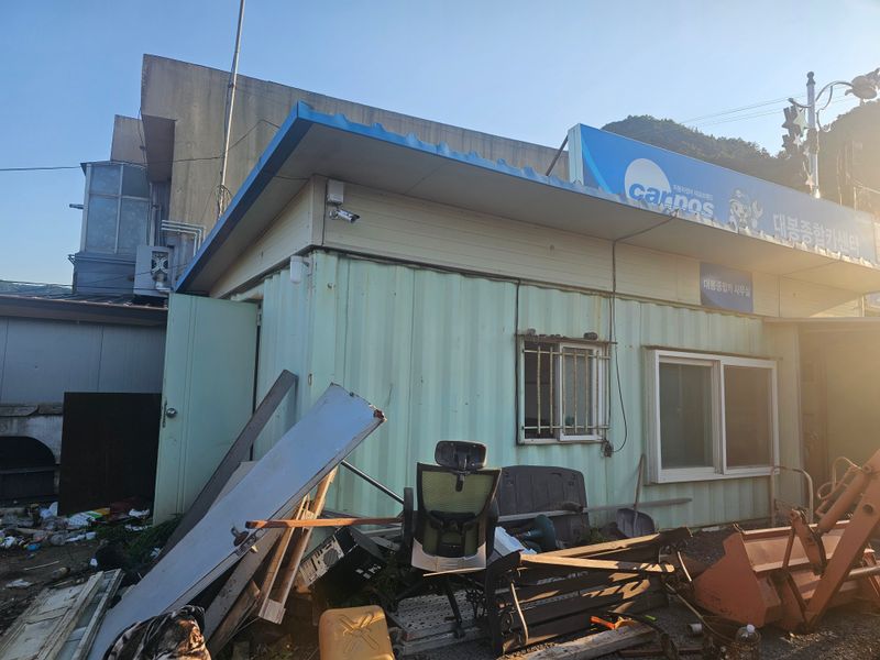 열심살자님의 장터 판매 상품 [콘터이너] 첨부 사진