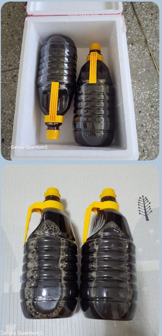 포도17654님의 장터 판매 상품 [매실 원액 1.8 리터( 친환경 재배)] 첨부 사진