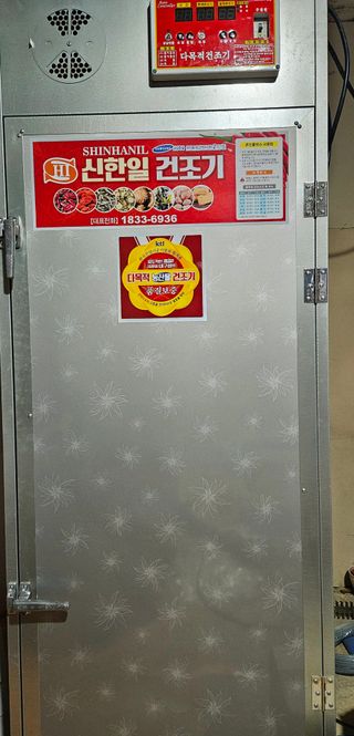 김정훈님의 작성글 사진