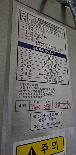 김정훈님의 작성글 사진