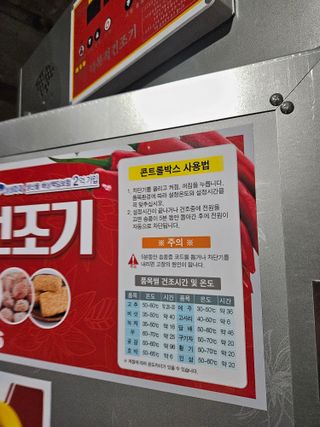 김정훈님의 작성글 사진