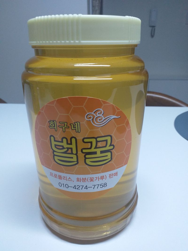 장터 상품 [아카시아꿀 2,4kg] 썸네일