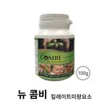 팜모닝 · 게시글 이미지