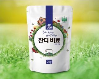 대산농사대장님의 작성글 사진