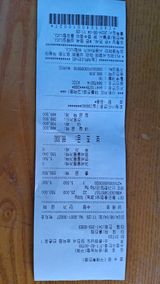 팜모닝 벼·영농일지 게시글 이미지